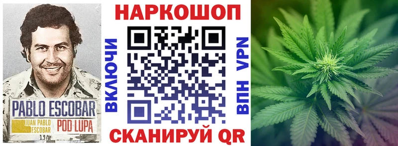 Купить закладку Cocaine  АМФЕТАМИН  Конопля  Меф  Миллерово