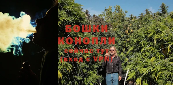 кокаин Братск